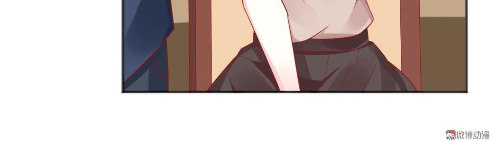 第57话 年小小被强吻~！！？