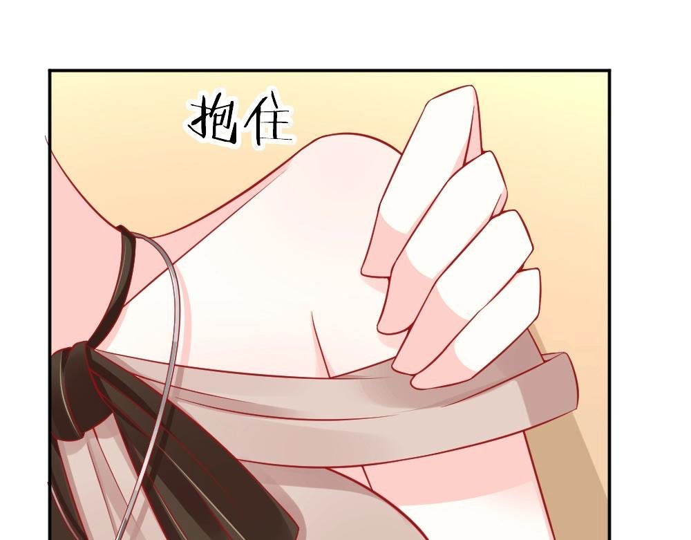 第57话 年小小被强吻~！！？