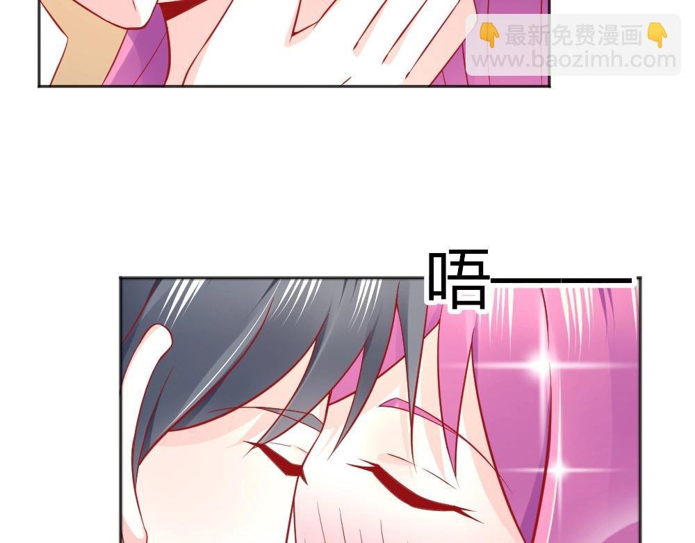 第57话 年小小被强吻~！！？
