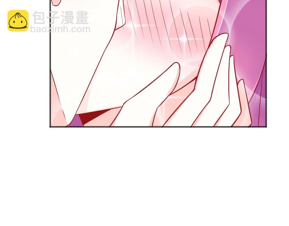 第57话 年小小被强吻~！！？