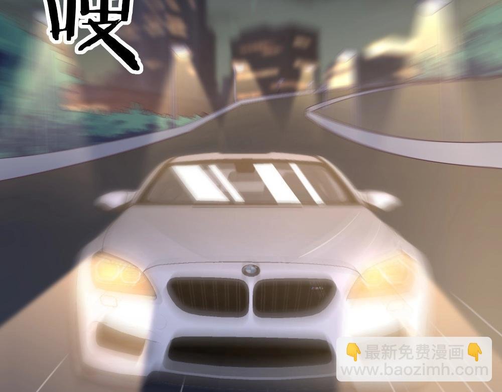 第58话 离别之吻！~