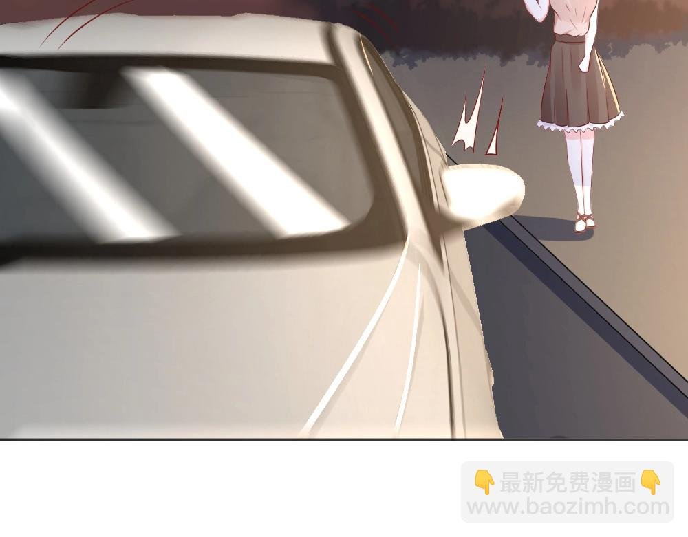 第58话 离别之吻！~
