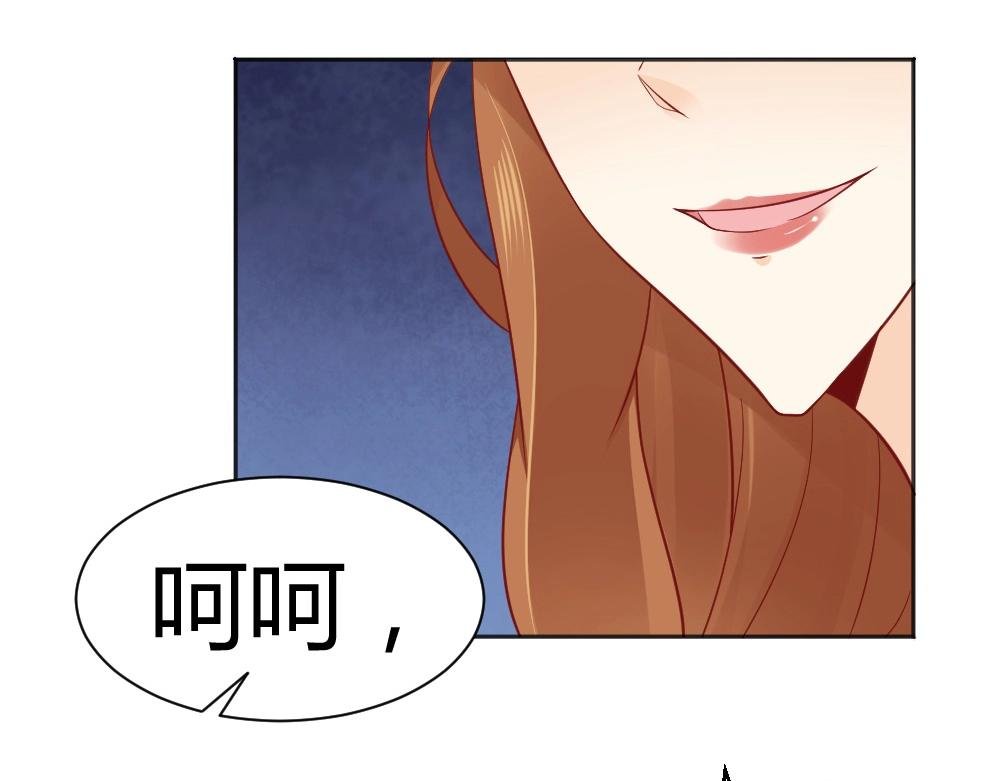 第58话 离别之吻！~
