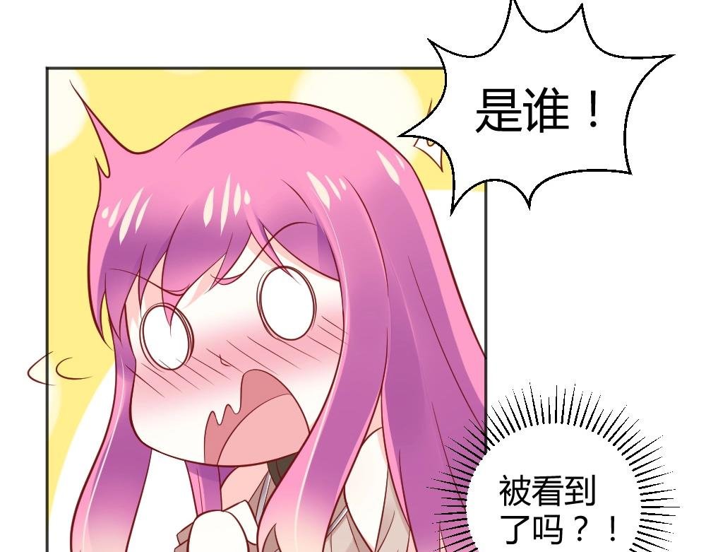 第58话 离别之吻！~