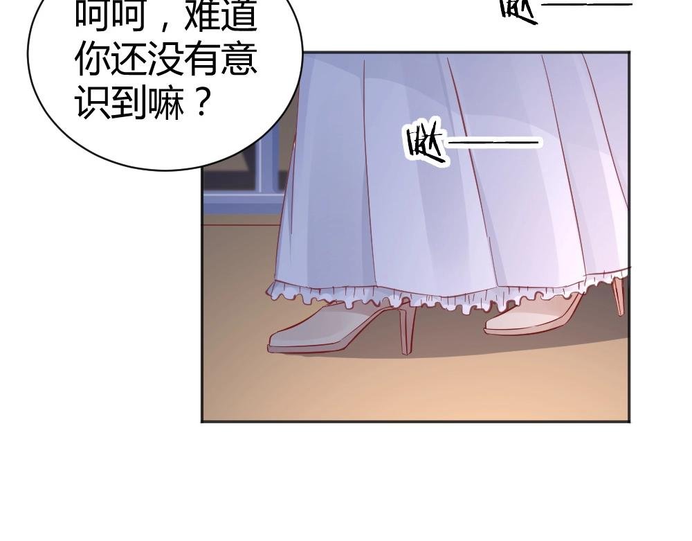 第58话 离别之吻！~