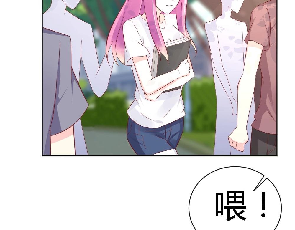 第59话 年小小的纠结！？