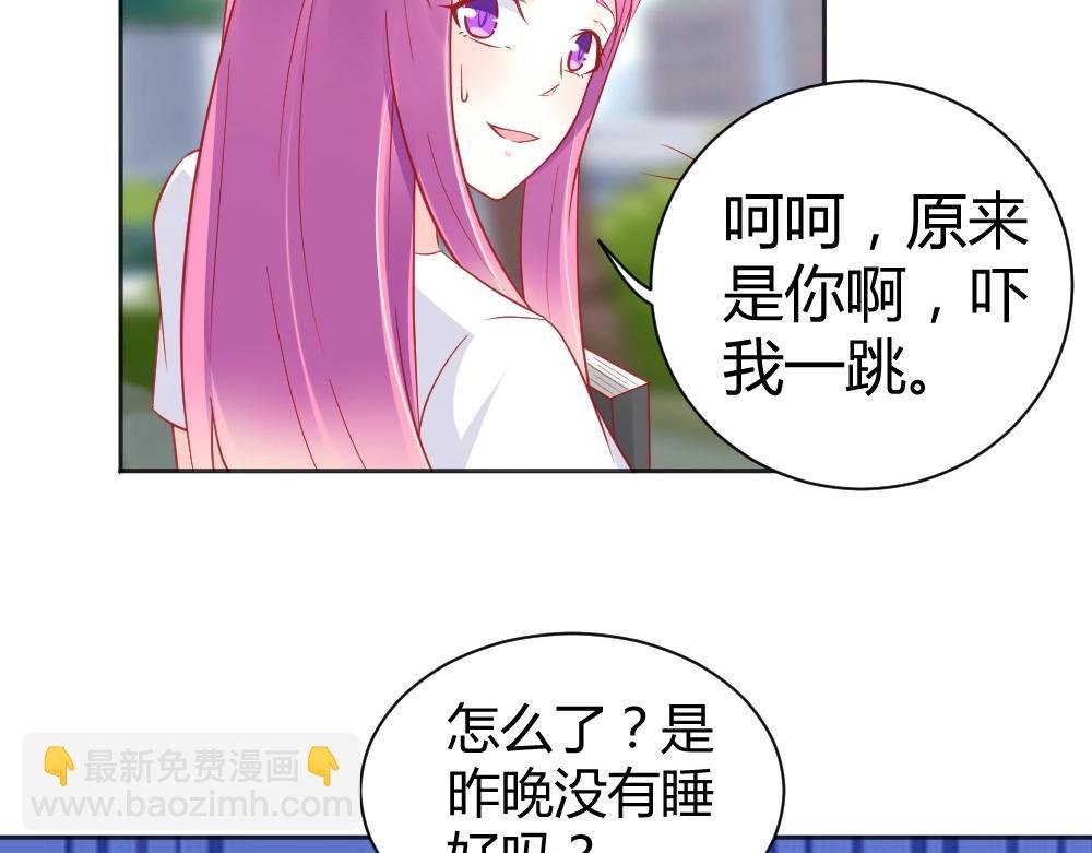 第59话 年小小的纠结！？