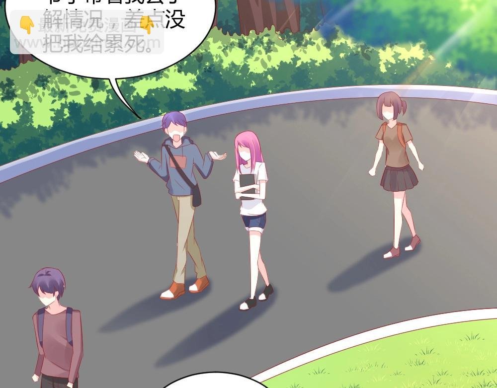 第59话 年小小的纠结！？