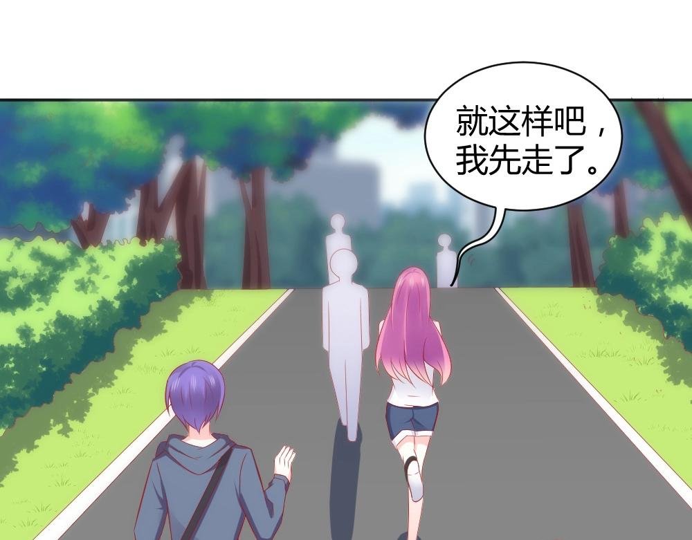第59话 年小小的纠结！？