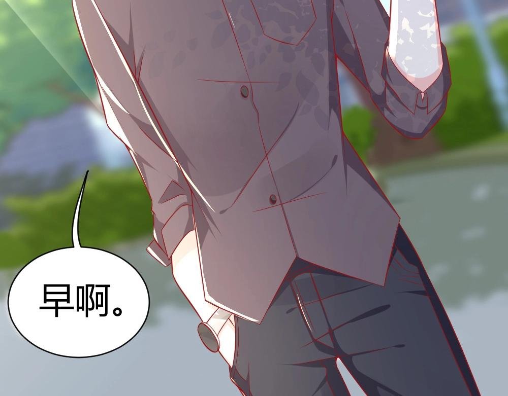 第59话 年小小的纠结！？