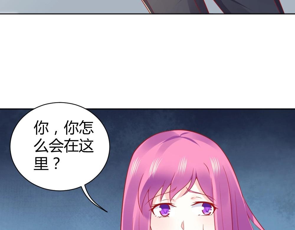 第59话 年小小的纠结！？