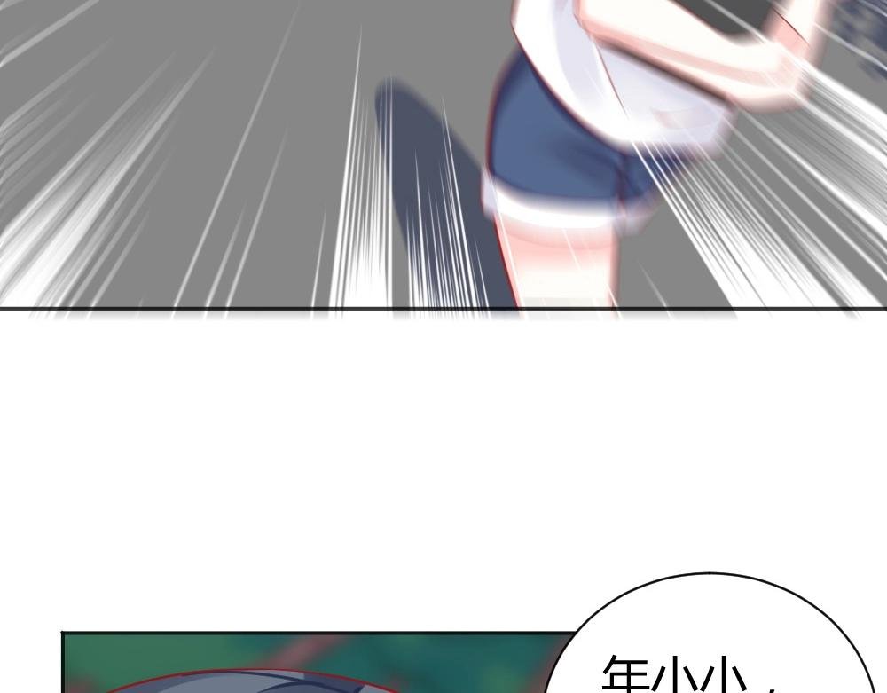 第59话 年小小的纠结！？