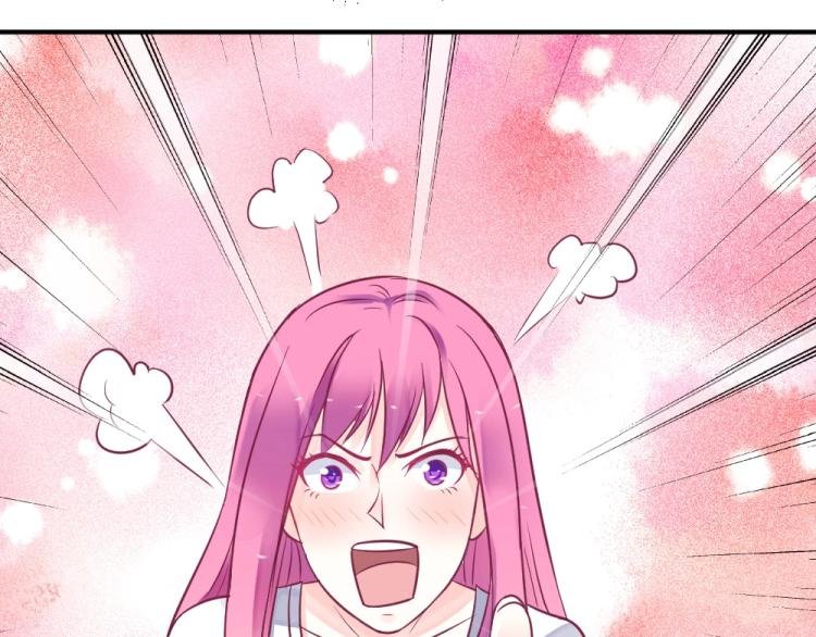 第6话 再次遇到封枭！