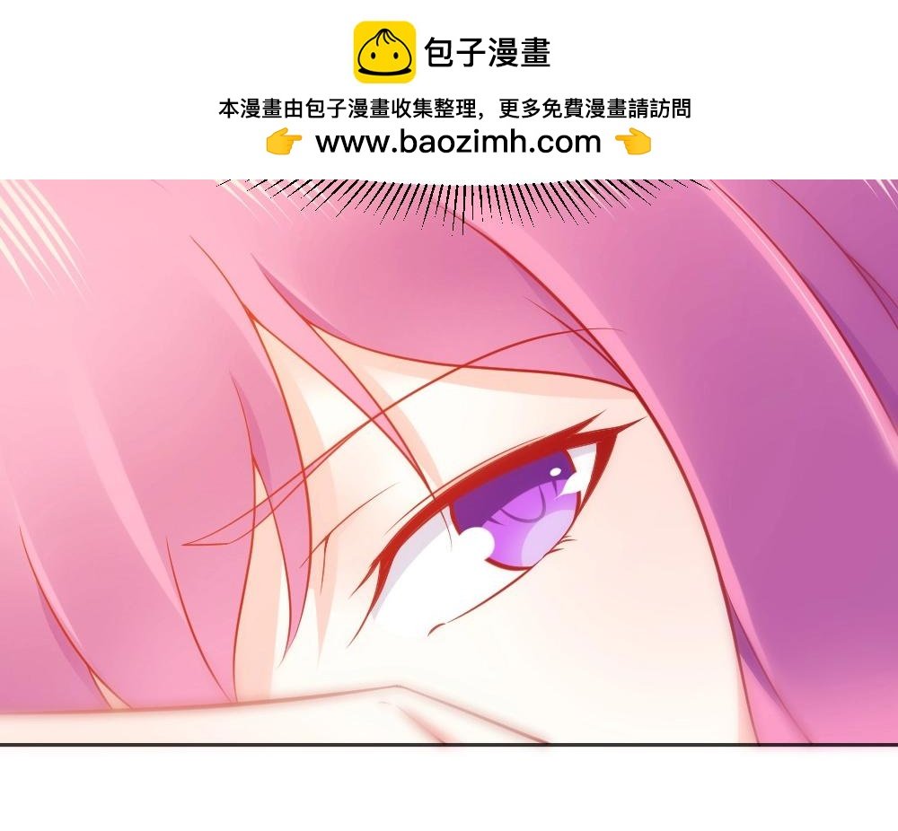 第60话 偶遇叶初蝶~