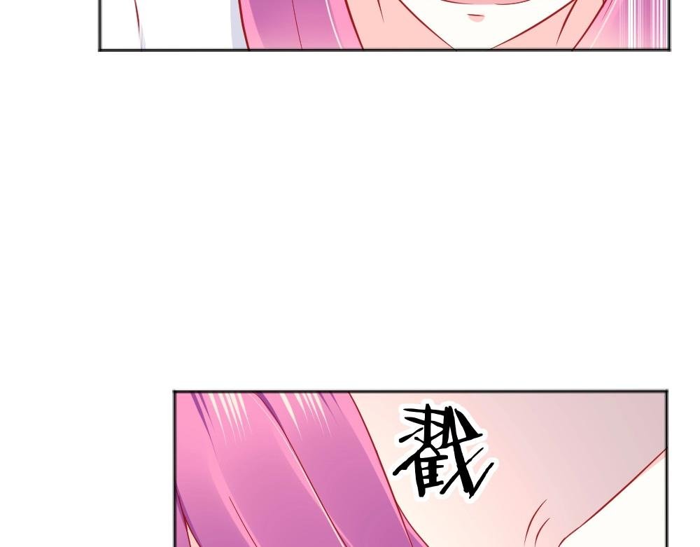 第60话 偶遇叶初蝶~