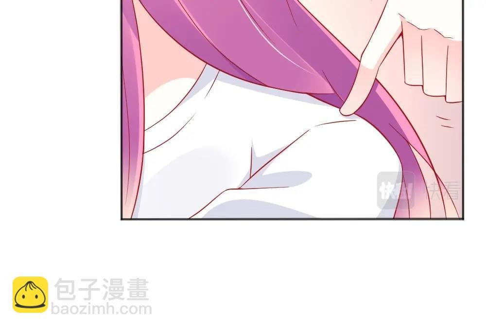 第60话 偶遇叶初蝶~