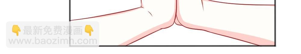 第60话 偶遇叶初蝶~