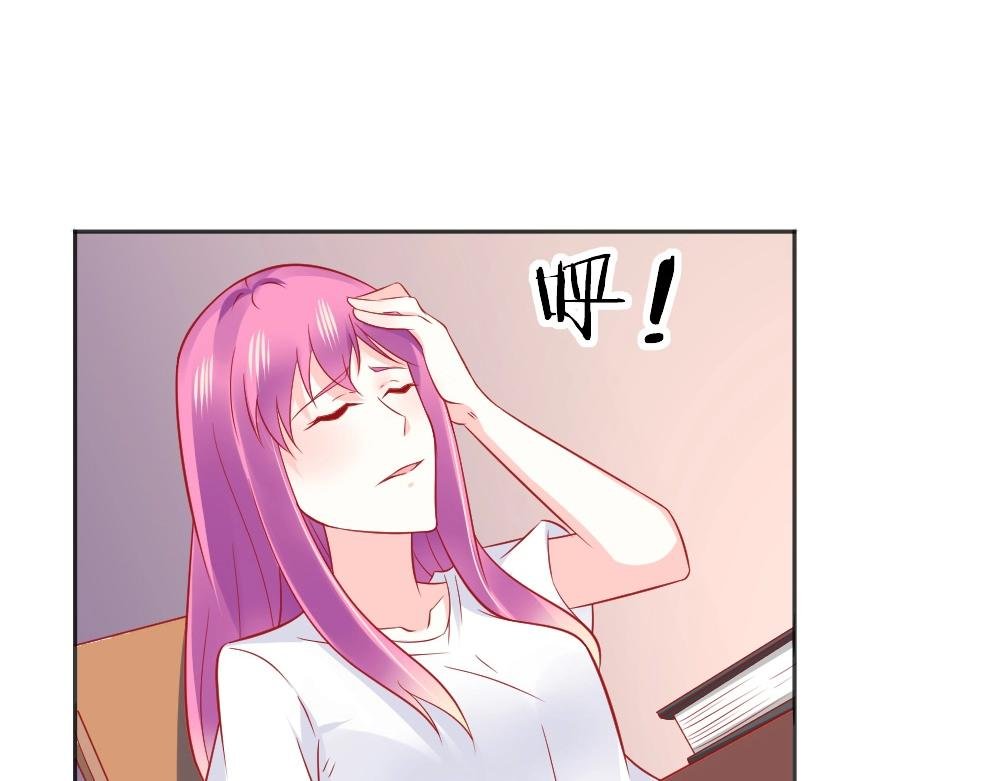 第60话 偶遇叶初蝶~