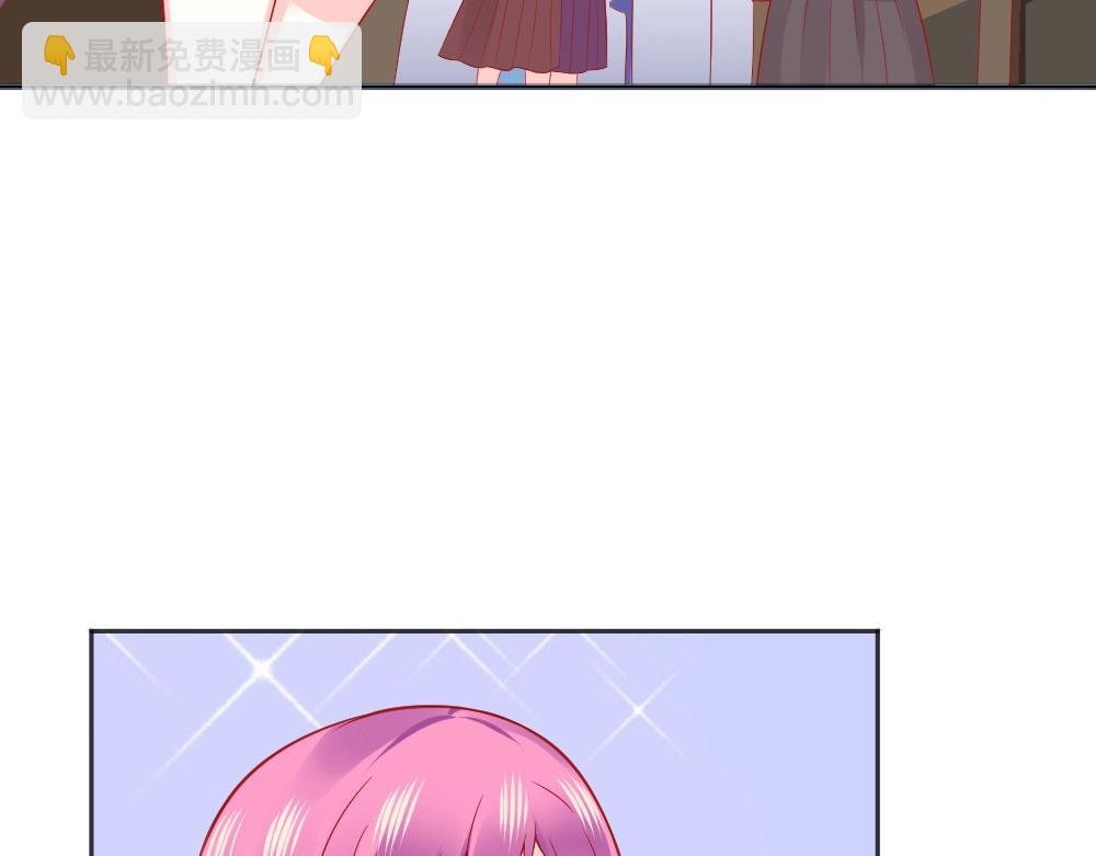 第60话 偶遇叶初蝶~