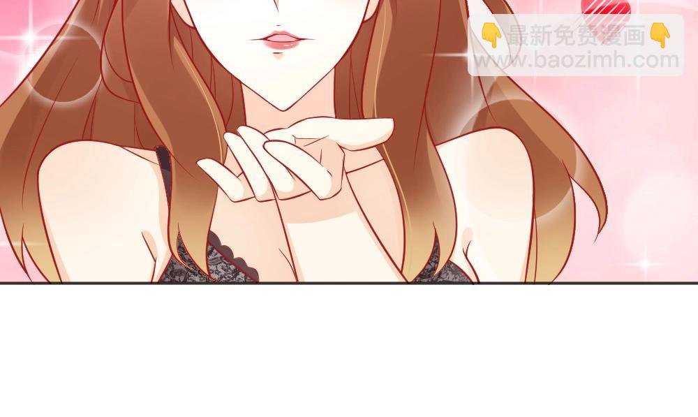 第61话 叶初蝶的挑衅~