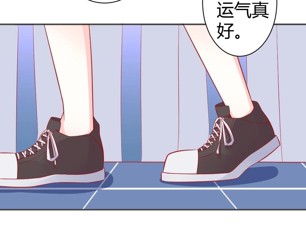 第61话 叶初蝶的挑衅~