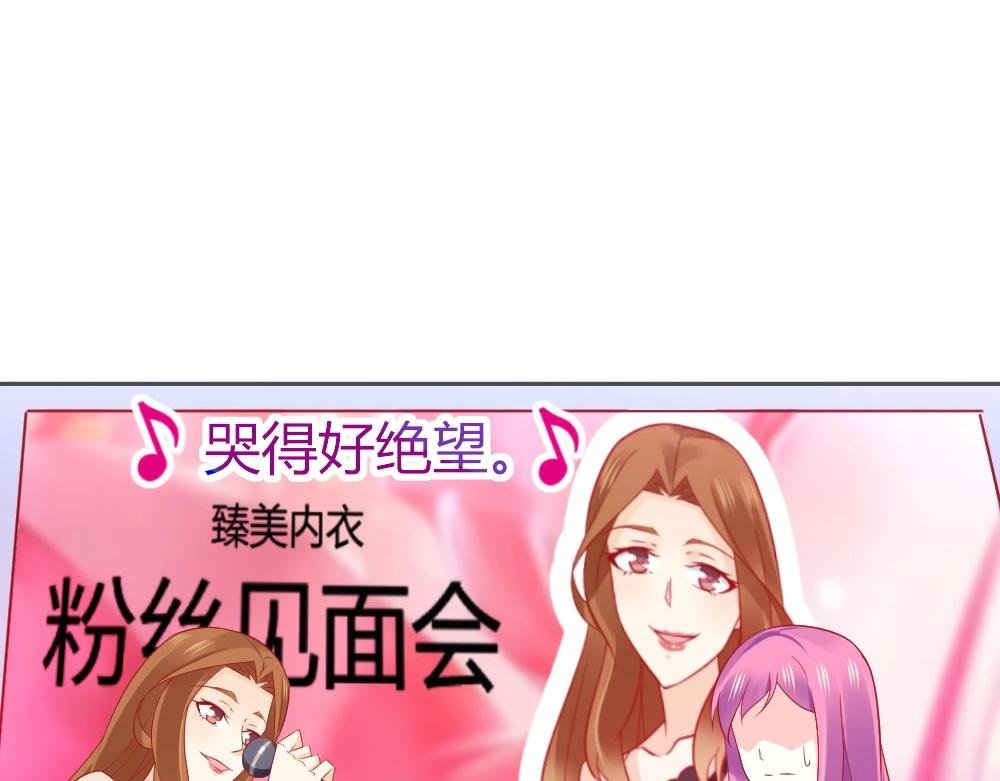 第62话 年小小的歌喉~！