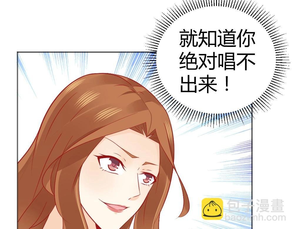 第62话 年小小的歌喉~！