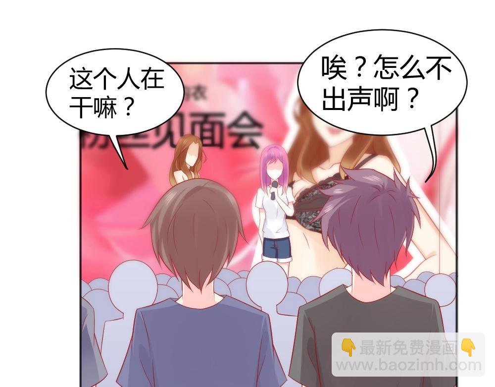 第62话 年小小的歌喉~！