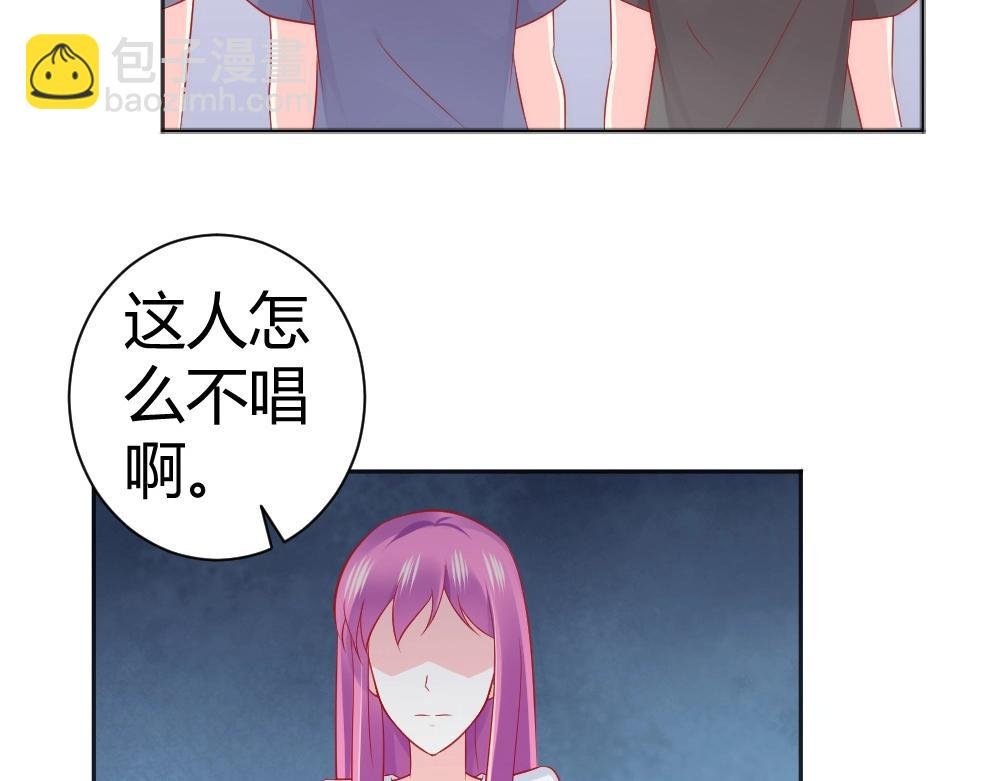 第62话 年小小的歌喉~！