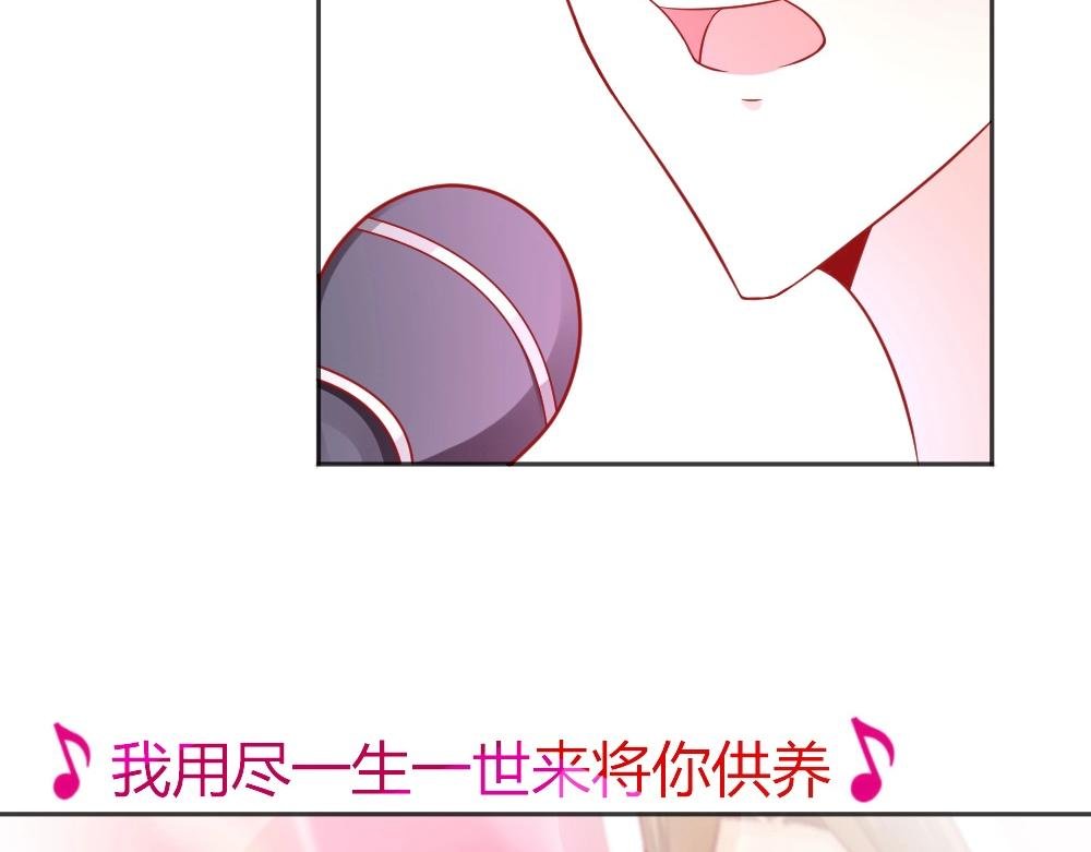 第62话 年小小的歌喉~！