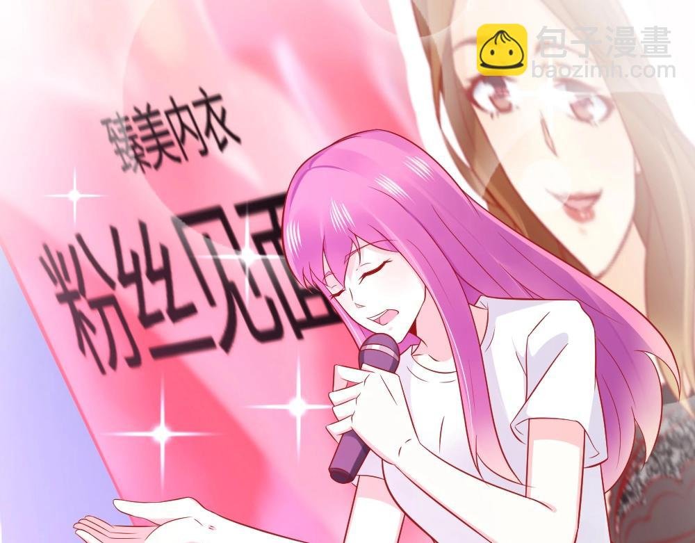 第62话 年小小的歌喉~！