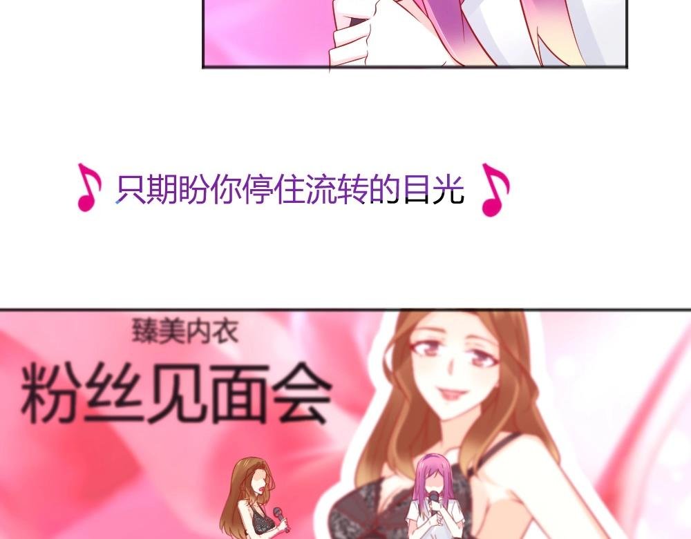 第62话 年小小的歌喉~！