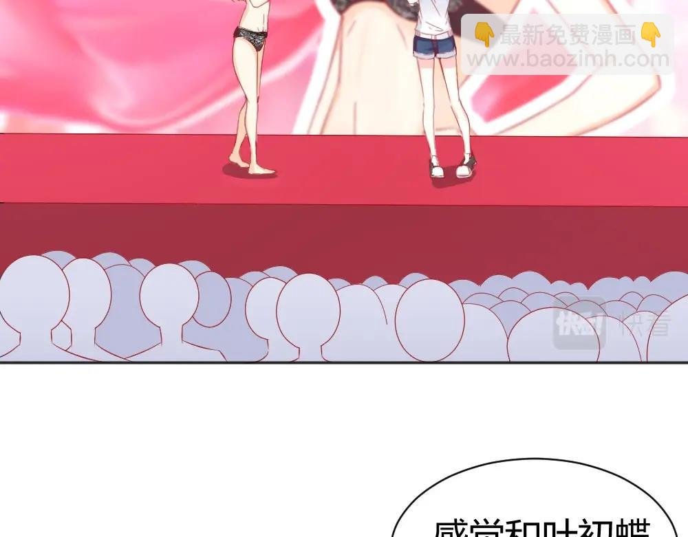 第62话 年小小的歌喉~！