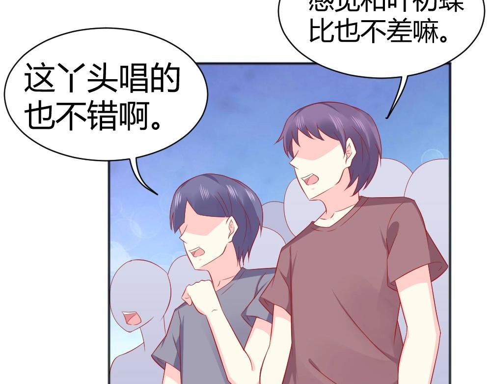 第62话 年小小的歌喉~！
