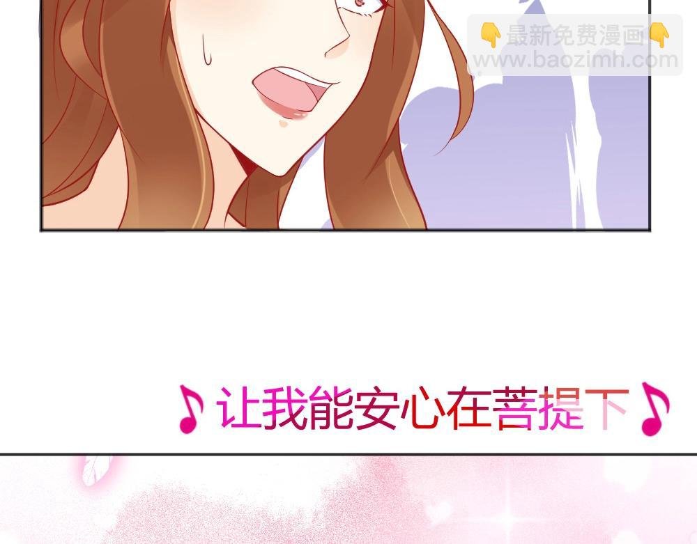 第62话 年小小的歌喉~！