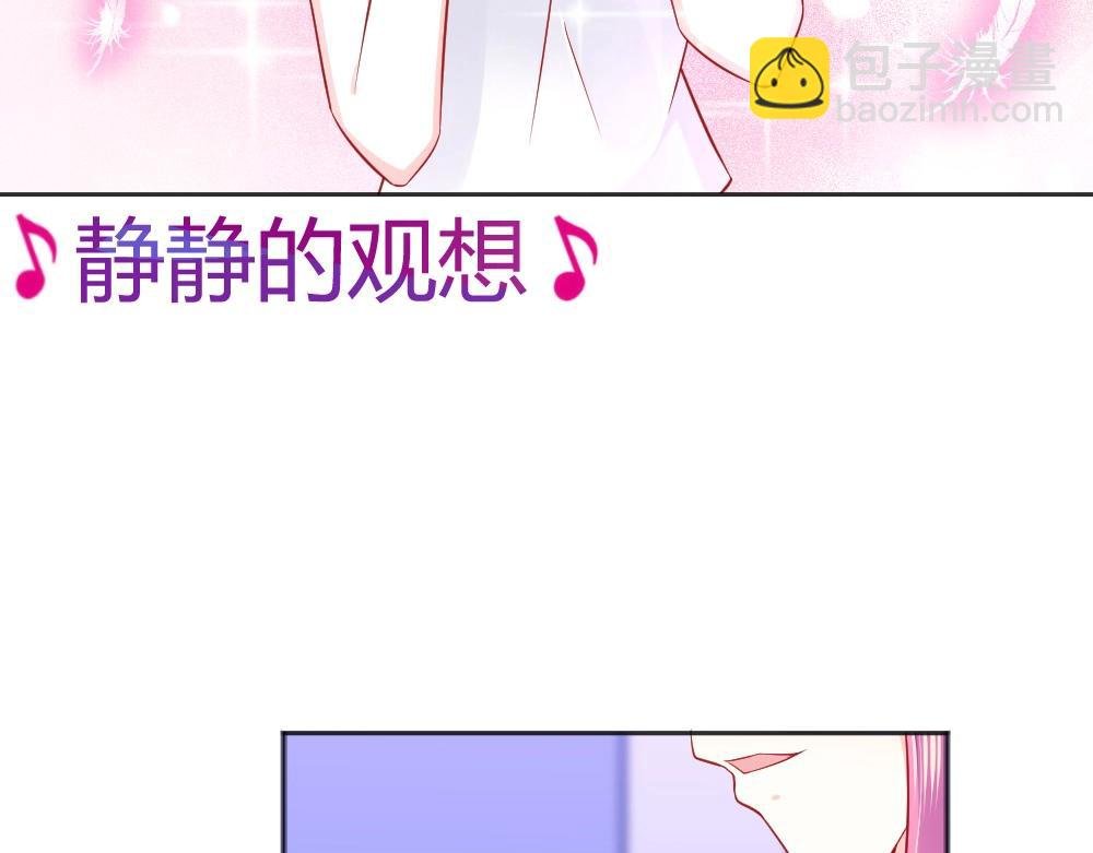 第62话 年小小的歌喉~！