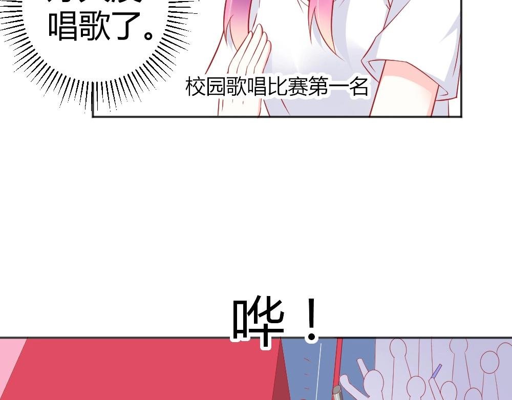 第62话 年小小的歌喉~！