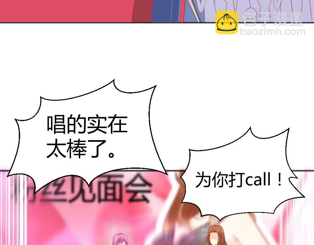 第62话 年小小的歌喉~！