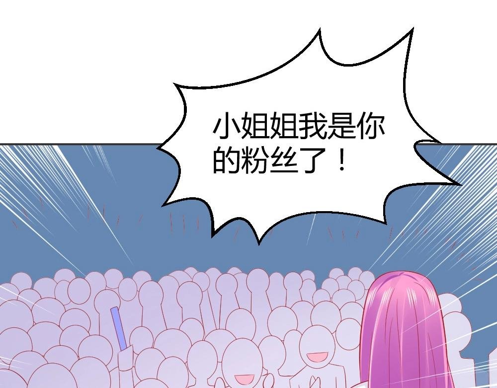 第62话 年小小的歌喉~！