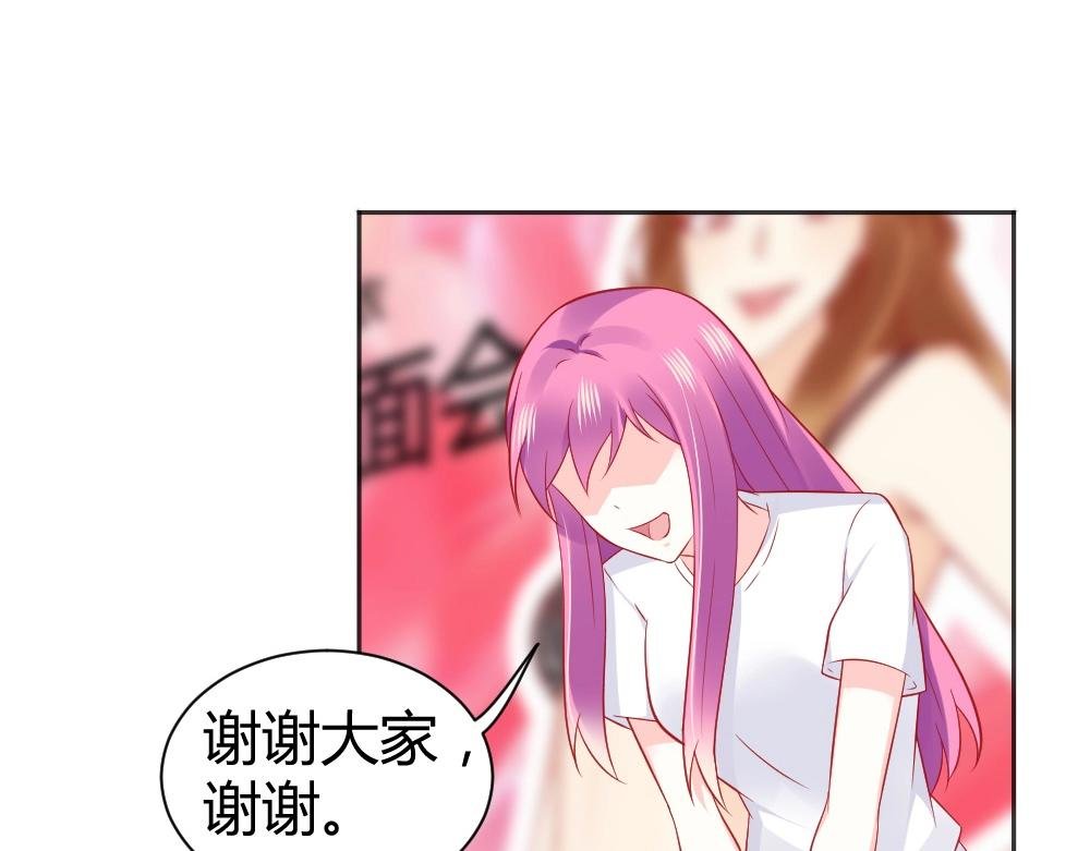 第62话 年小小的歌喉~！