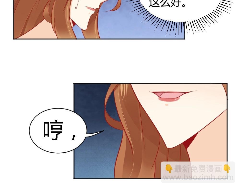 第62话 年小小的歌喉~！