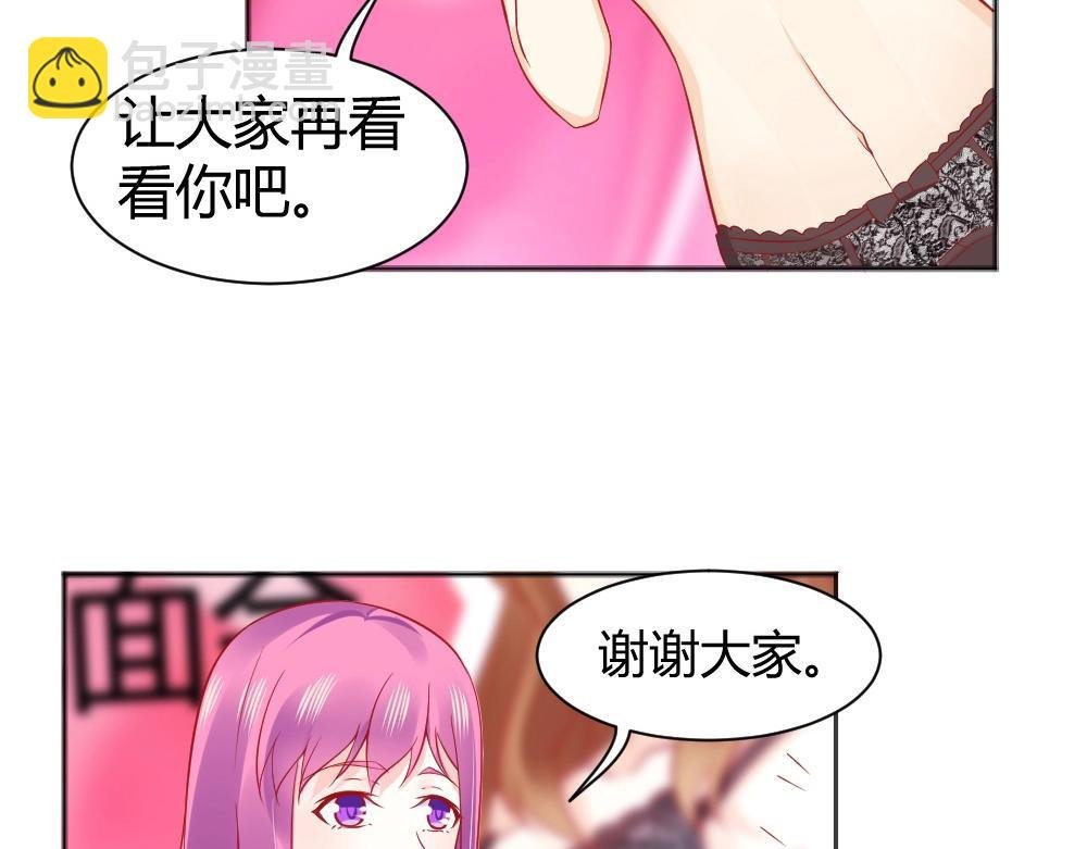 第62话 年小小的歌喉~！