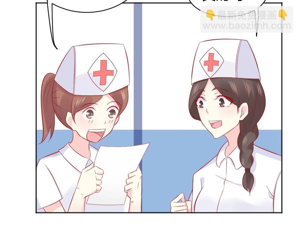 第63话 年小小住院！？