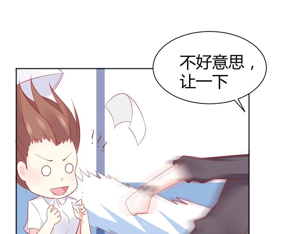 第63话 年小小住院！？