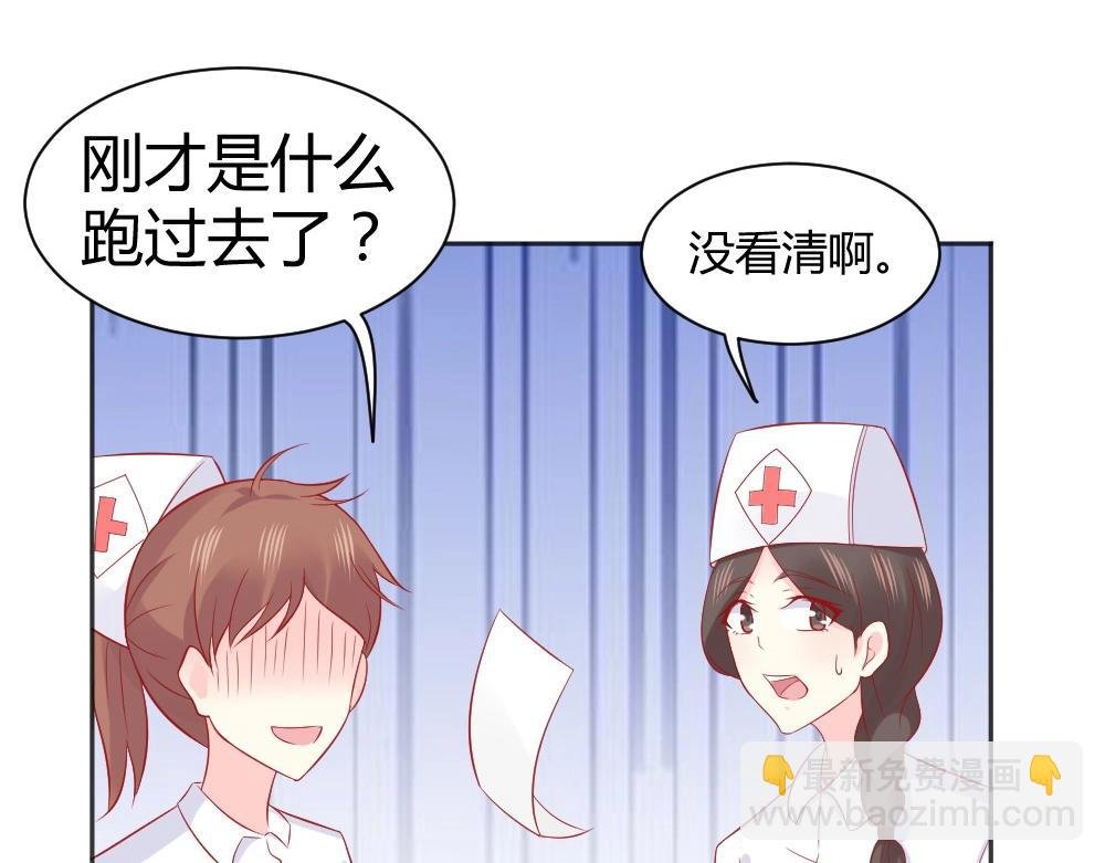 第63话 年小小住院！？