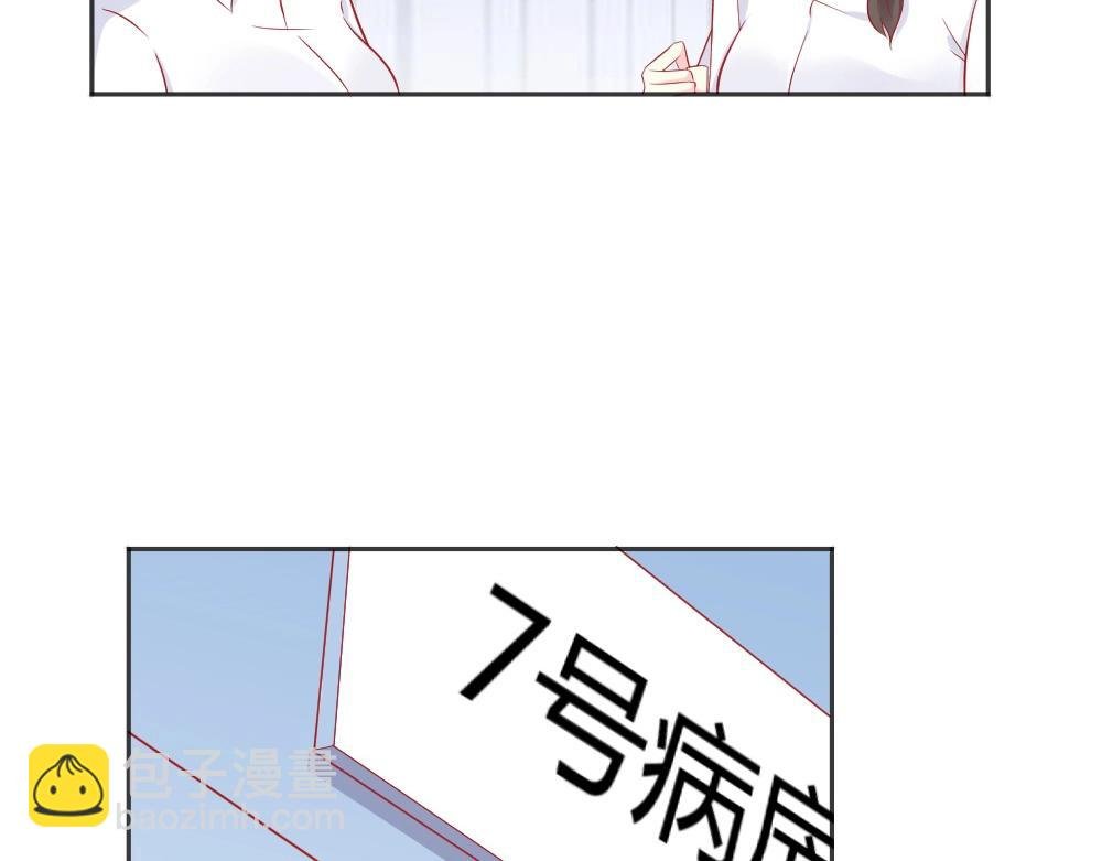 第63话 年小小住院！？