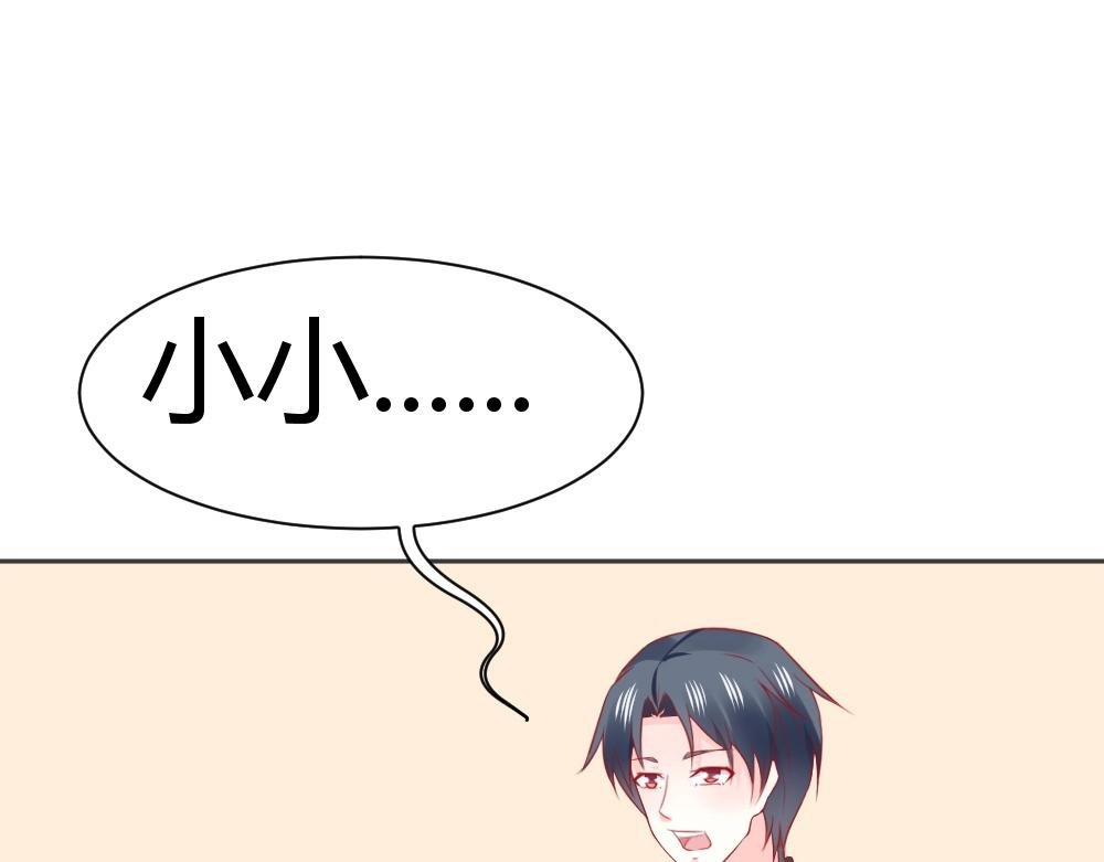第63话 年小小住院！？