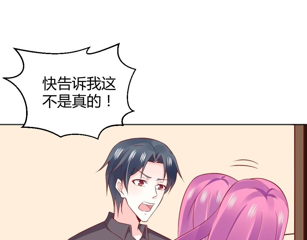 第63话 年小小住院！？