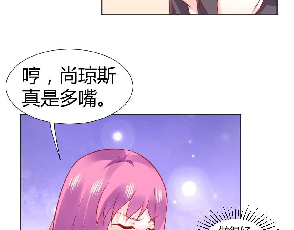 第63话 年小小住院！？