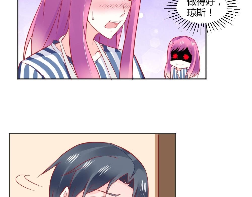 第63话 年小小住院！？